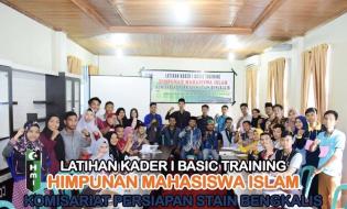 Gelar Latihan Kader, HMI Bengkalis Kedatangan Para Alumni