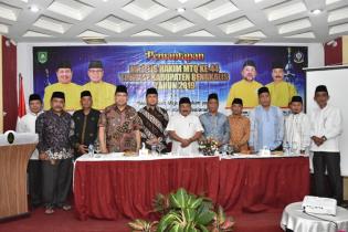 Proses Penilaian MTQ ke-44 Tingkat Kabupaten di Mandau Bakal Berbasis Elektronik