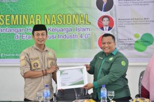 HMPS HKI Taja Seminar Nasional Peran dan Tantangan Hukum Keluarga di Era Revolusi Insustri 4.0